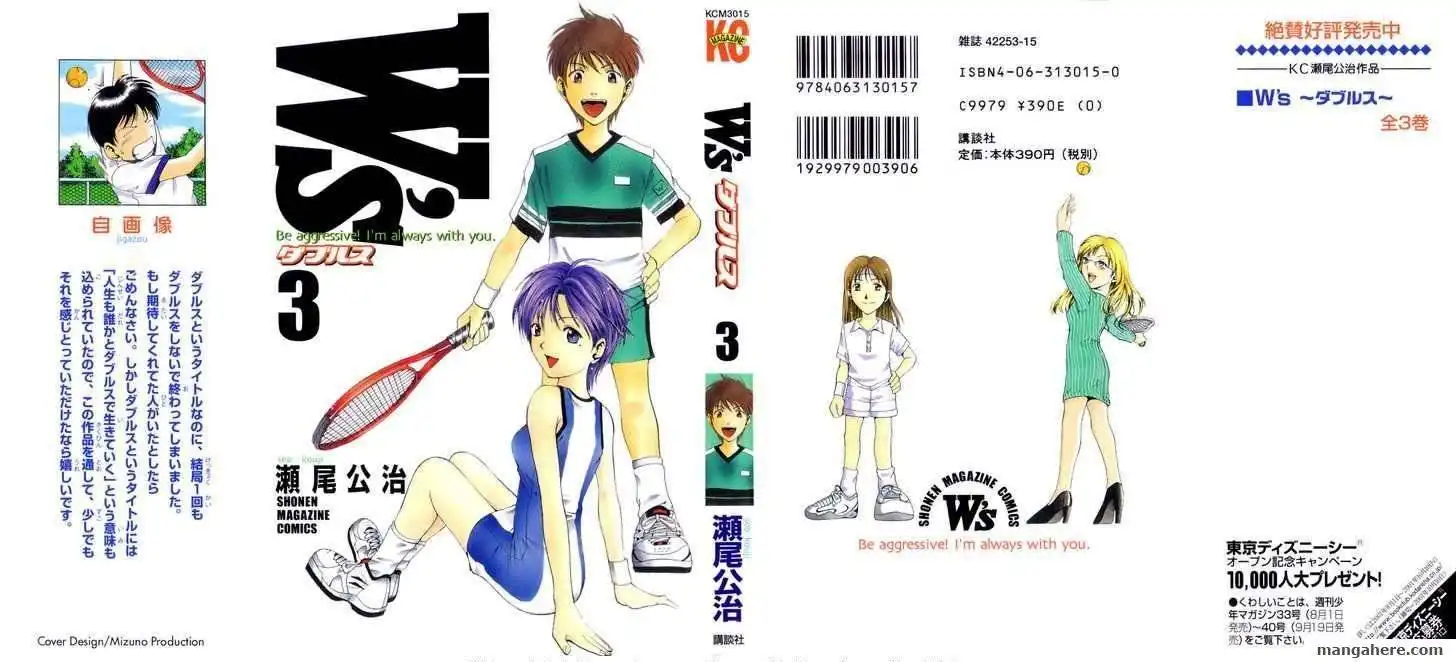 W's Chapter 9 39